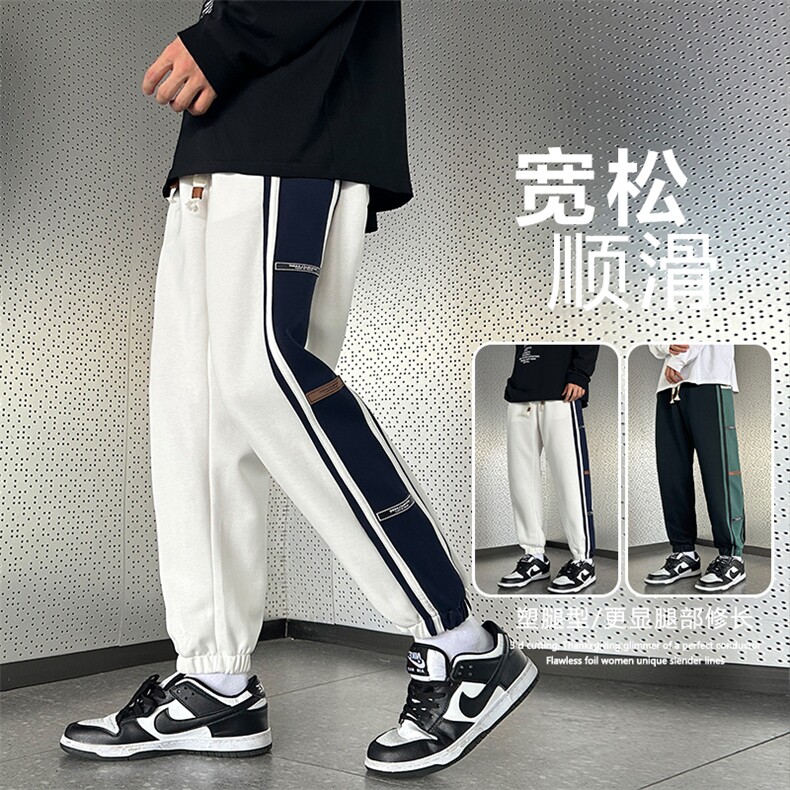 春秋季男士拼色束脚休闲裤时尚百搭大码直筒卫裤C208A-6805-特P48图片