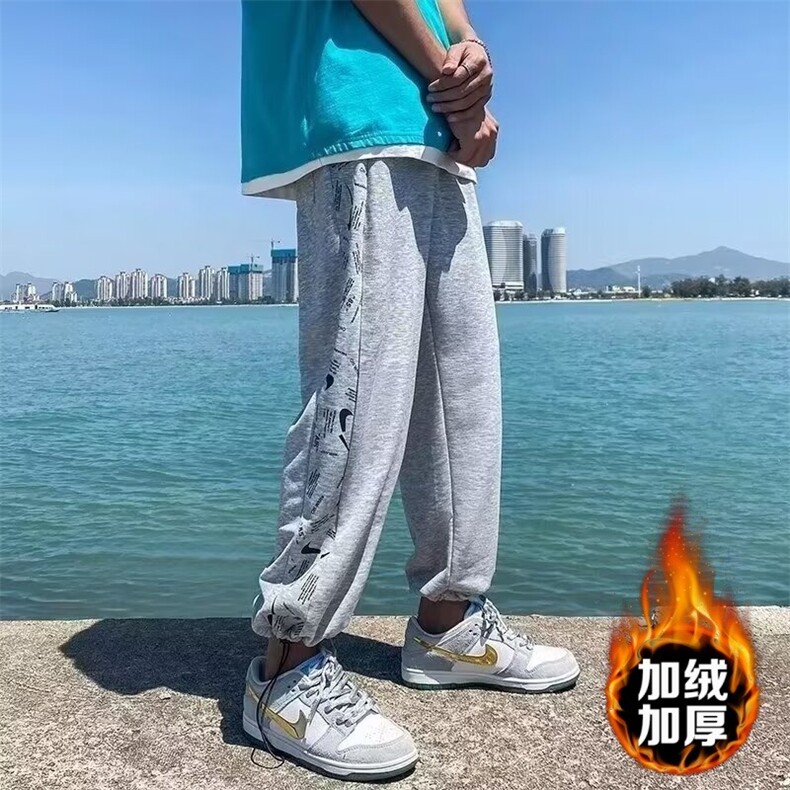 1506-1/KK6691加绒/P30男士休闲加绒卫裤潮牌男女同款情侣百搭，男装休闲裤，星座1506-1