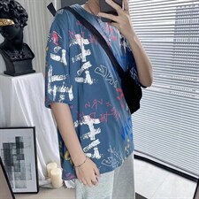 男圆领T恤短袖T06P25，男装T恤，星座1116-2