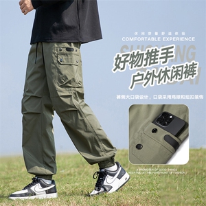现货 美式工装裤冲锋裤男户外机能风登山运动裤休闲裤AK0256-P50图片