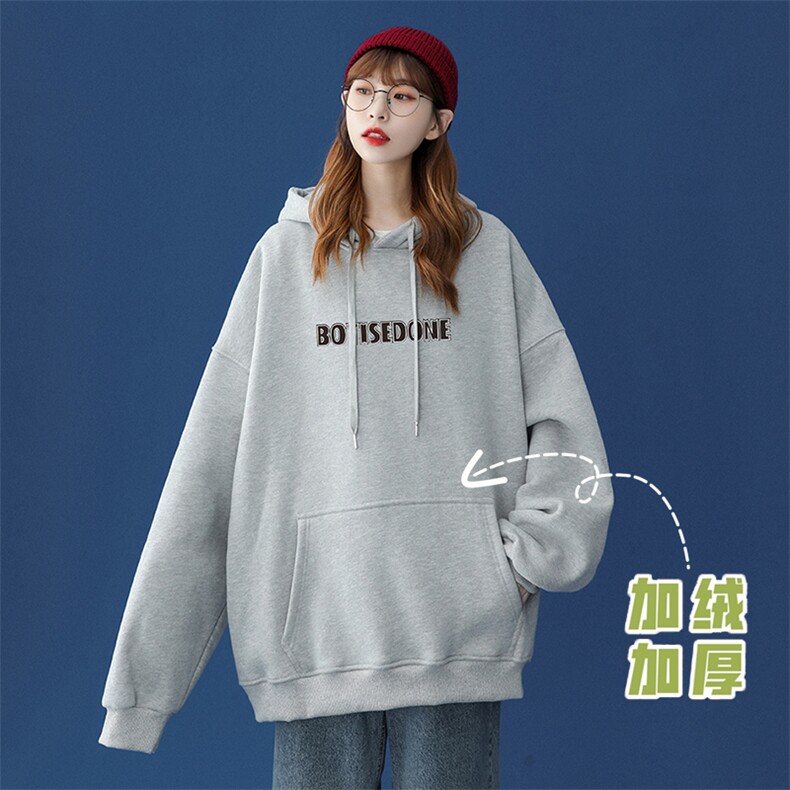 中性秋季潮流卡通印花上衣宽松连帽卫衣W237JRP35控58加绒P45,男装卫衣,A247A