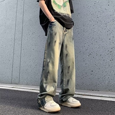 高街复古扎染牛仔裤男水洗破洞宽松阔腿拖地牛仔裤潮牌N907-P50，男装牛仔裤，星座1001-1