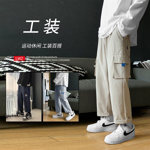 2021港风九分裤子男潮流宽松运动休闲裤直筒工装裤  5106-特批30图片