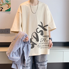 已注册/夏季内景纯棉重磅情侣宽松短袖T恤男圆领体恤衫DT9688/P25，男装T恤，电商B316