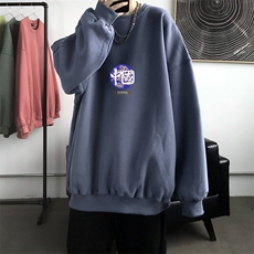 雾蓝