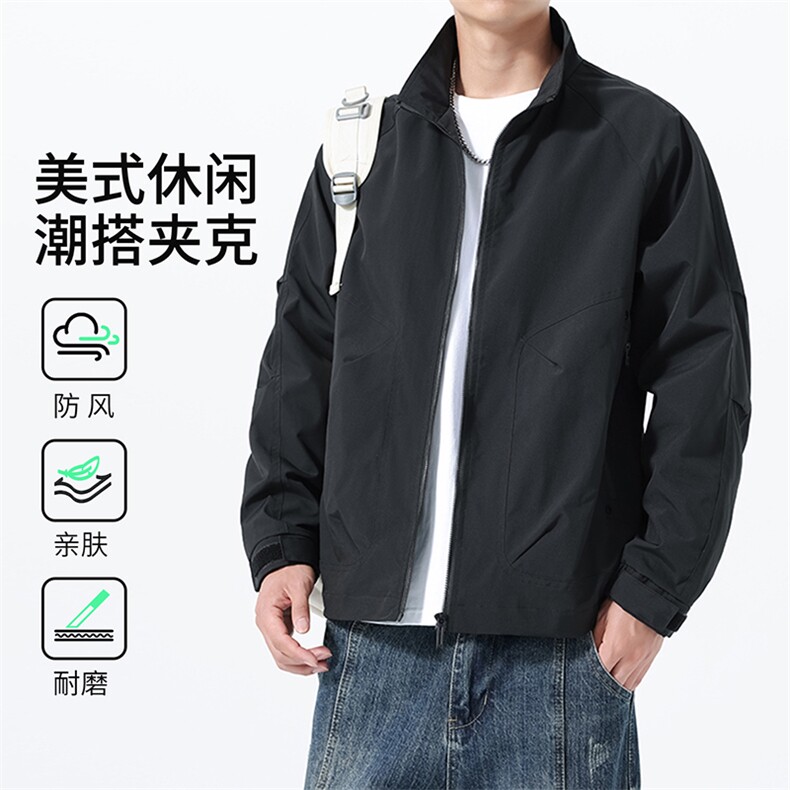 311B-1-892-P55控98秋季新款夹克外套男立领户外休闲上衣,男装夹克,星座311B-1