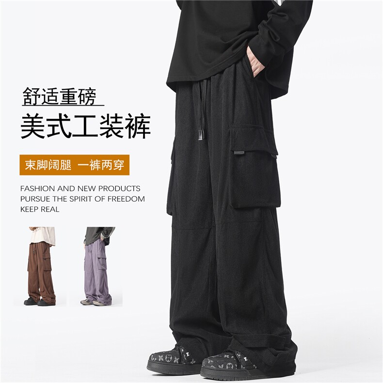 深度库存秋冬加厚灯芯绒工装裤束脚阔腿裤休闲裤子男K10077-特P40图片