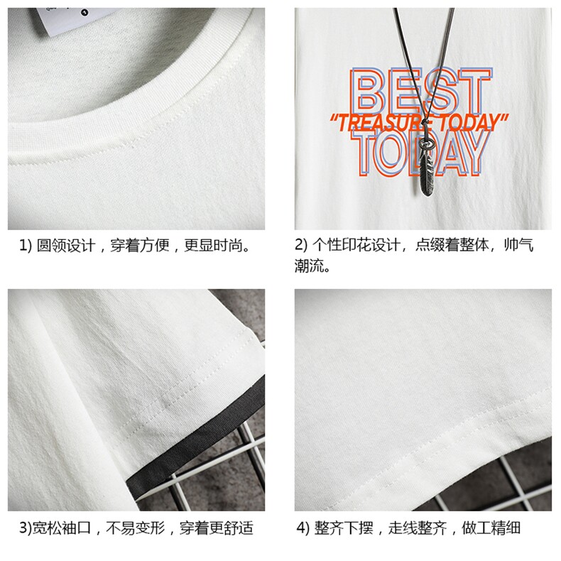 JT55181-P25假两件短袖t恤男大码胖子半袖体恤半截袖网格,男装T恤,电商A040A