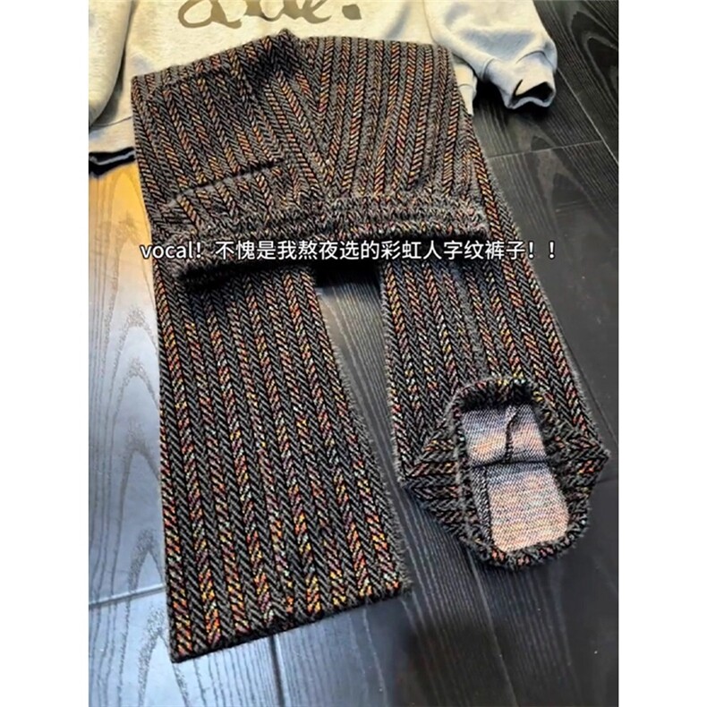 港风秋冬款男女休闲裤拼料宽松直筒长裤H0531P55,男装休闲裤,星座1013-1