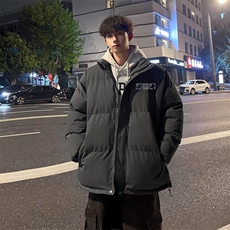 深灰色