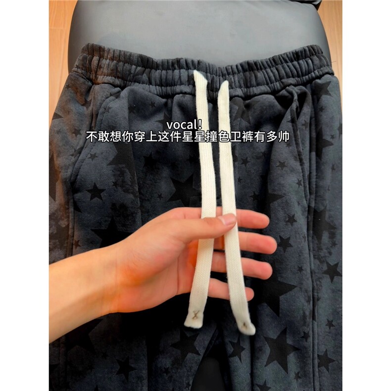 美式星星卫裤男女秋冬季加厚设计感裤子vide高街直筒裤LCK166-P39,男装休闲裤,星座1008