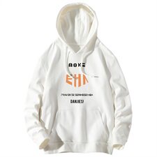 卫衣男春秋季韩版青少年运动休闲潮流连帽衣服DF173T，男装卫衣，电商A102