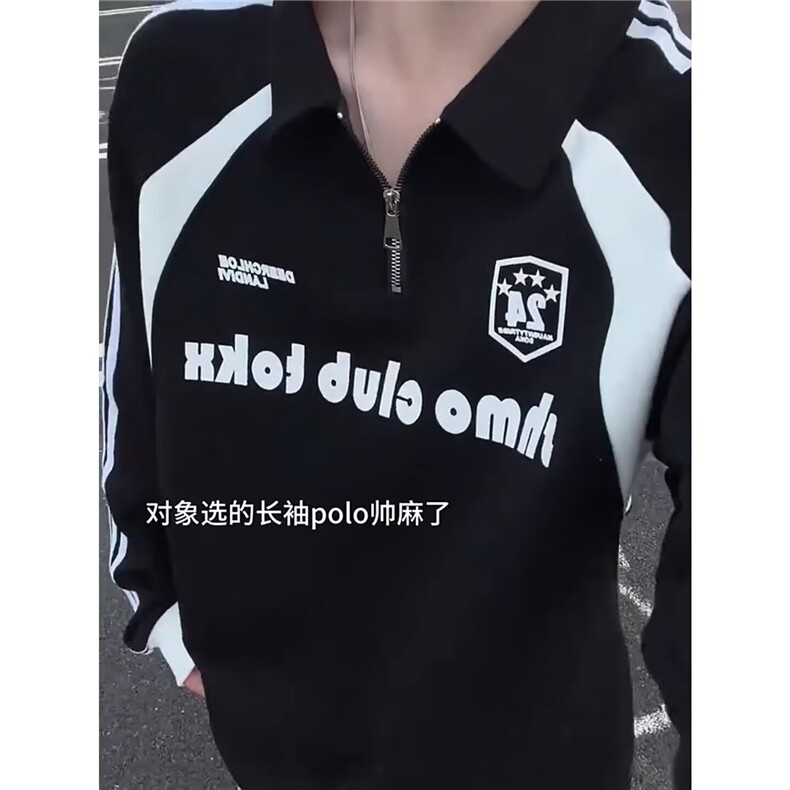 W502-P43日系百搭时尚ins新款简约文艺气质流行潮流慵懒长袖,男装卫衣,电商B323A