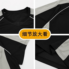 冰丝短袖t恤男装夏季美式潮牌流薄款宽松速干半袖体恤DT2883-P32，男装T恤，星座210-1