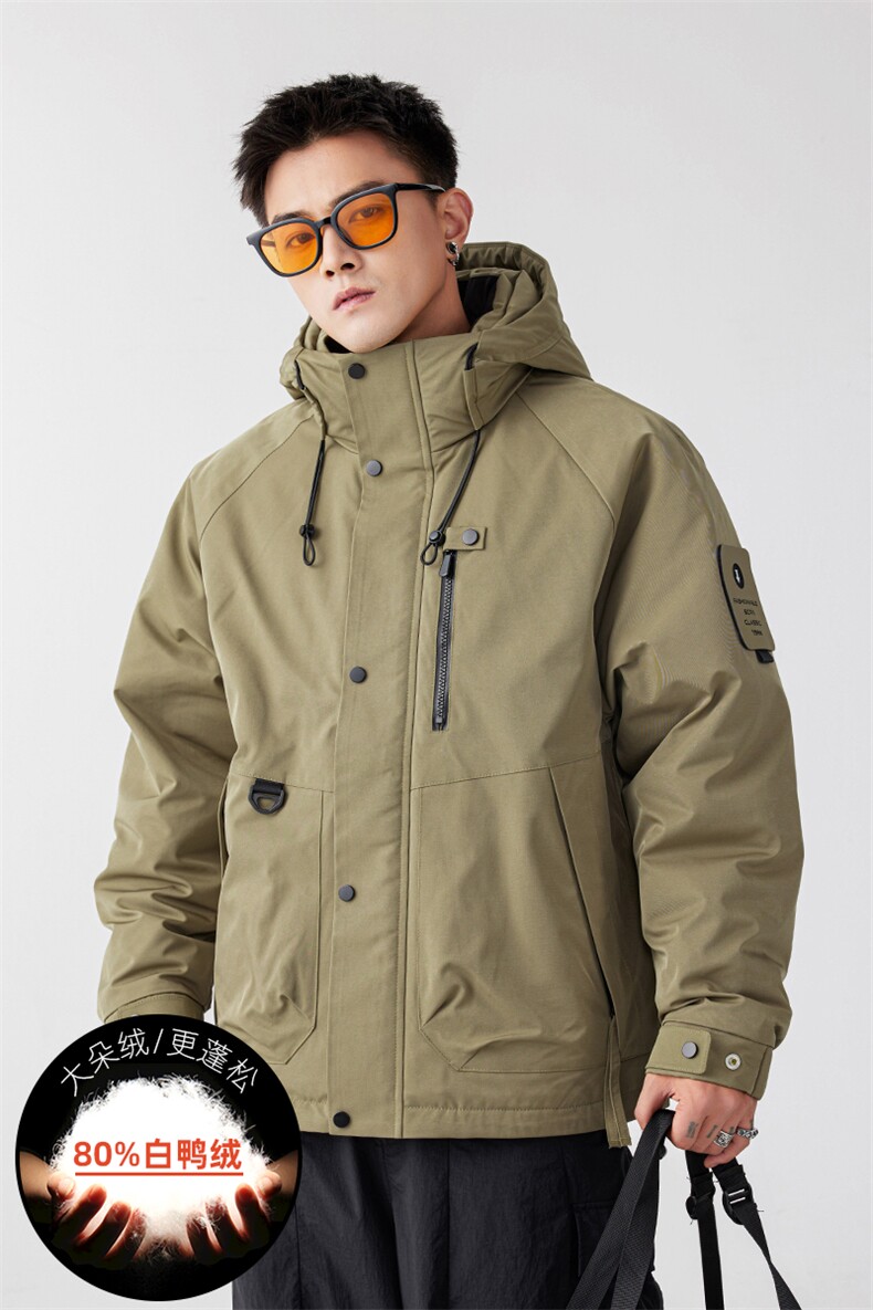 2024新标80羽绒服重磅连帽保暖潮外套A436-975-P225控价298,男装羽绒服,电商A436