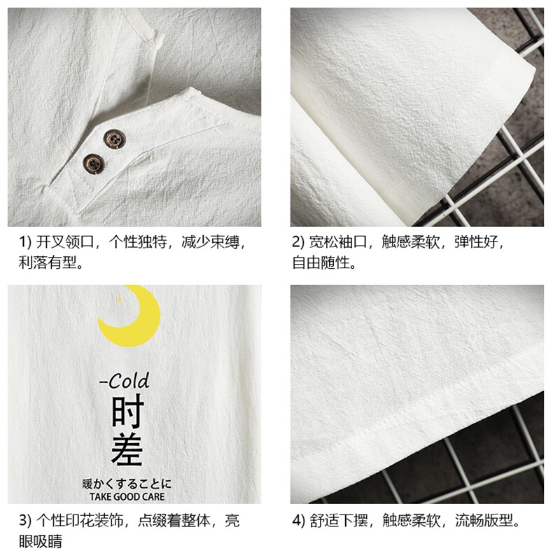 TY61047-P30v领亚短袖t恤男大码半袖半截袖,男装T恤,电商A040A