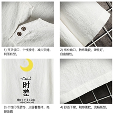 TY61047-P30v领亚短袖t恤男大码半袖半截袖，男装T恤，电商A040A
