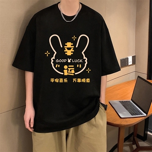 麂皮绒短袖t恤男大码半袖男 JD82297-P25图片