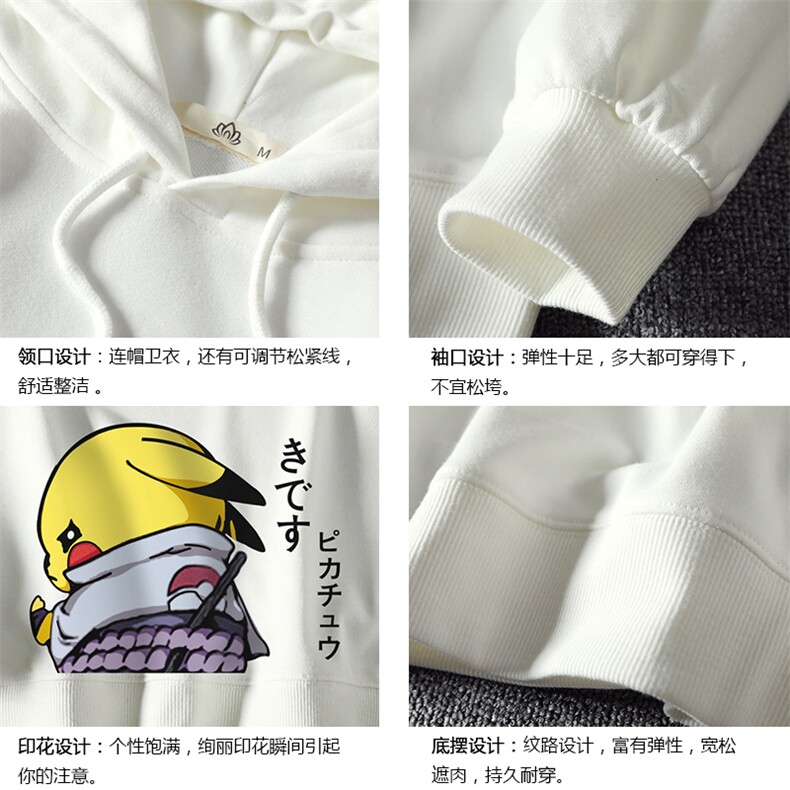 WY2036-P40纯棉连帽卫衣男大码运动帽衫宽松薄外套男麒麟风,男装卫衣,电商A040A