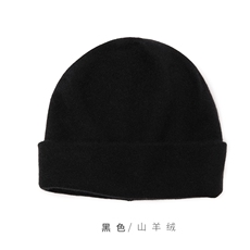 黑色