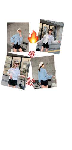 时尚潮流防晒服,女装,英利伊人