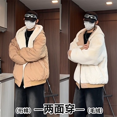 卡其色（两面穿）