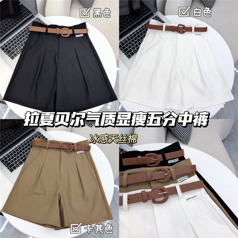 2025拉夏贝尔同款气质显瘦短裤宽松,女装休闲裤,东正羊绒