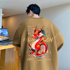 浅咖（常规）