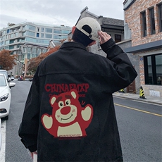 黑色