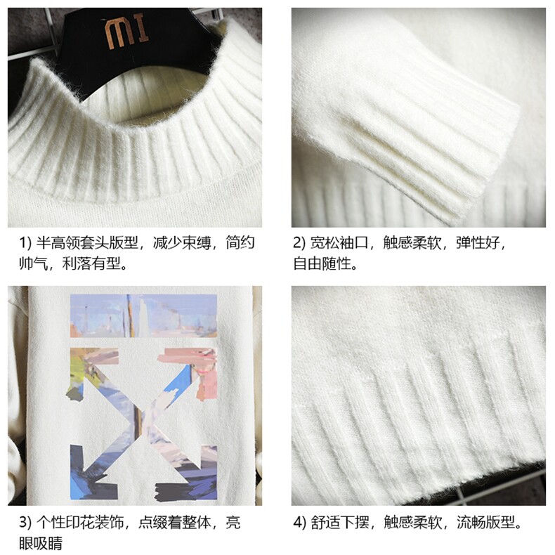 M18130-P45加绒-P65半高领毛衣男士大码针织衫男毛线衣男线衫,男装针织衫/毛衣,电商A040A