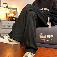 2024冬款加绒加厚休闲裤华夫格摇粒绒直筒裤313A-1-NK82-P55控68，男装休闲裤，星座808A-1