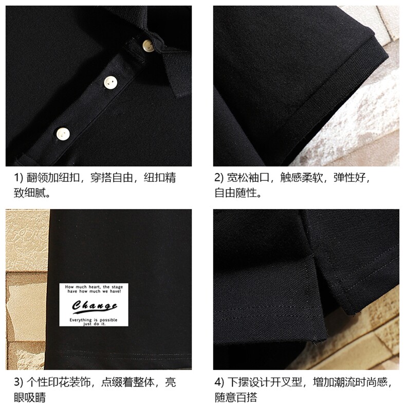PL57062-P35翻领短袖polo衫男大码胖子半袖t恤男有领保罗衫,男装Polo衫,电商A040A