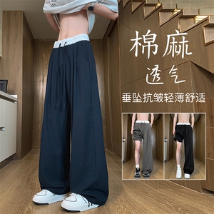 日系山本裤男秋季慵懒风宽松大码直筒裤cleanfit高街痞帅弯刀卫裤图片