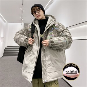 港风 2026冬季新款90%白鸭绒中长款连帽羽绒服男XZ109-Y2229-P198图片