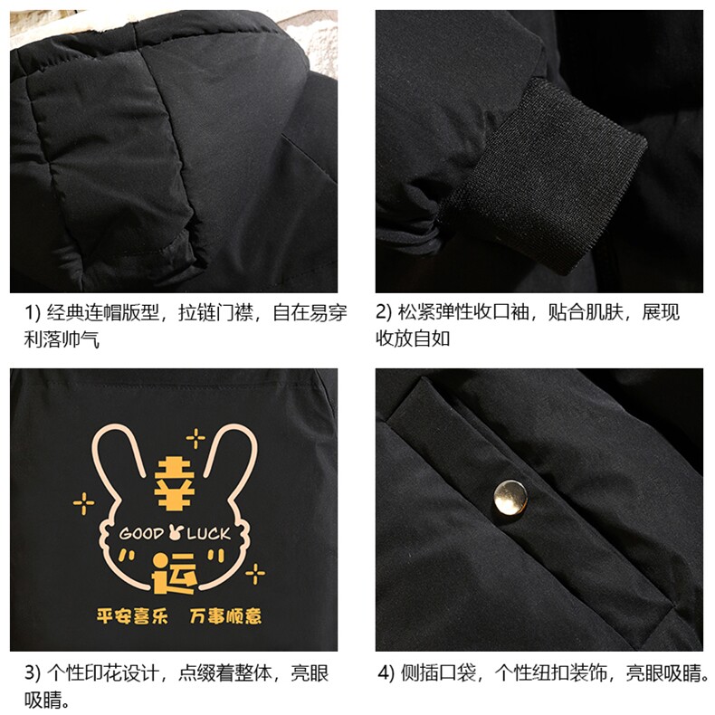 控128加绒面包服男大码羊羔毛棉衣男MY16297-P100,男装棉衣,电商A040A
