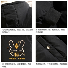 控128加绒面包服男大码羊羔毛棉衣男MY16297-P100，男装棉衣，电商A040A