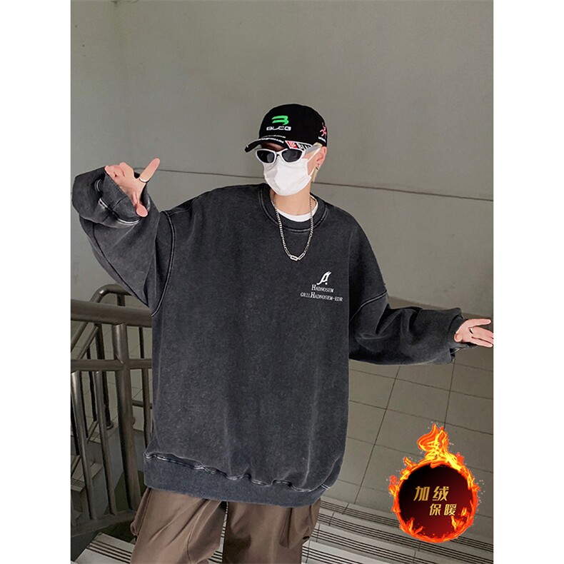 得物抖音高品质二开360克重磅做旧炒雪花纯色圆领水洗卫衣1517,男装卫衣,电商A486