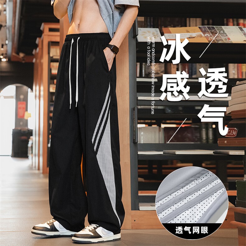夏季新款卫裤男高街潮ins潮牌直筒休闲长裤潮流韩版AK0617-P40,男装休闲裤,星座308B-2