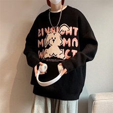 韩版宽松圆领套头毛衣男2023秋冬季新款美式复古针织衫M997-P42，男装针织衫/毛衣，星座512-2