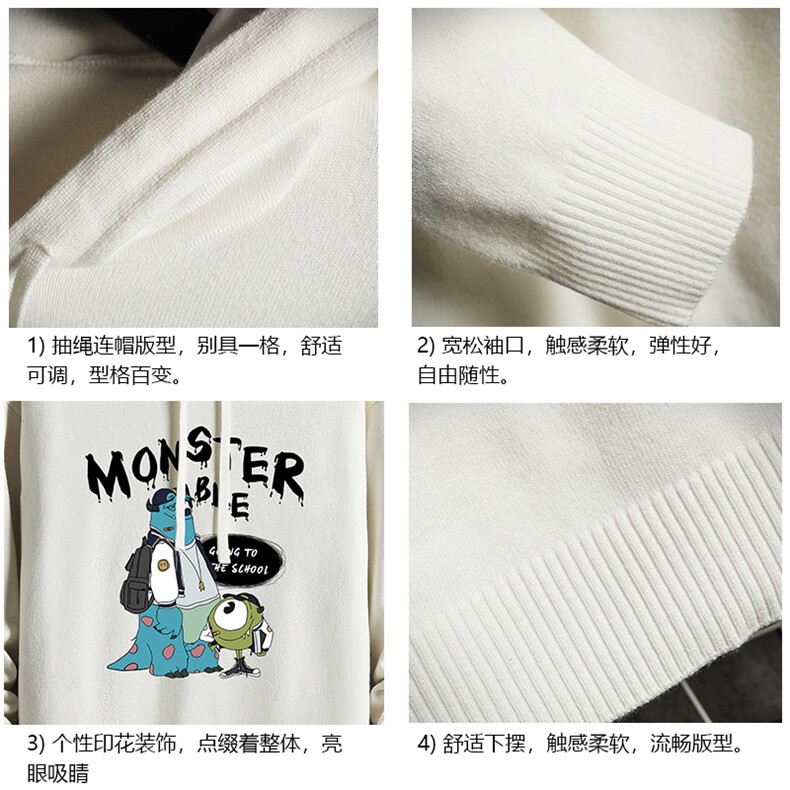 LM68074-P58加绒款-P68连帽毛衣男大码带帽针织衫男毛线衣网格,男装针织衫/毛衣,电商A040A