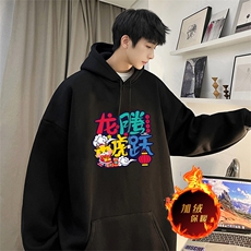 龙年卫衣冬季美式加绒加厚卫衣外套DL1732常规特P35加绒特40，男装卫衣，电商A486