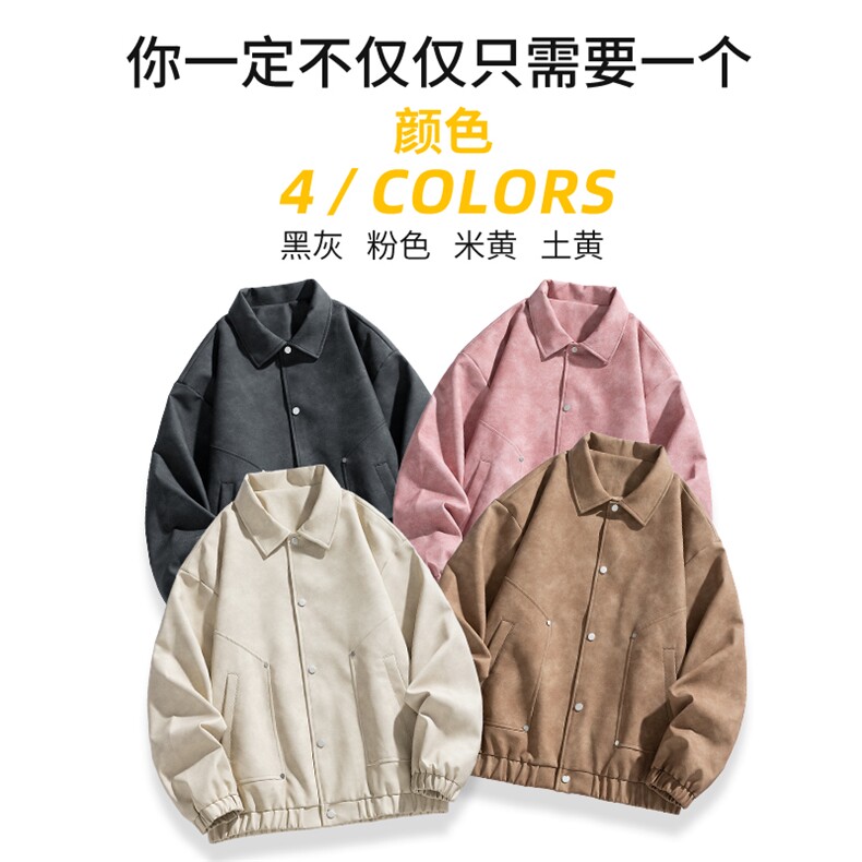 秋冬皮衣男潮流时尚休闲皮衣外套PY8806-P83,男装皮衣,星座210-1