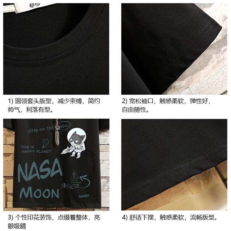 DX17187-P20纯短袖t恤男大码半袖打底衫宽松体恤衫砖墙挂拍,男装T恤,电商A040A