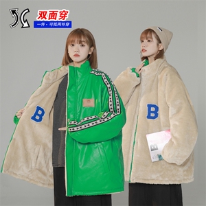 双面穿PU皮衣外套棉衣男加绒情侣棉服面包服棉袄女3323-P90控128,怎样穿米色衣服搭配什么颜色图片