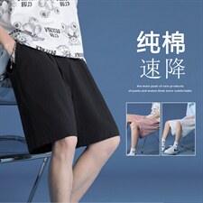 深灰色