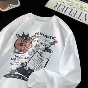 260g重磅长袖T恤宽松大码圆领打底衫 M-5XL FSCT540 P30控48，男装T恤，电商B219B