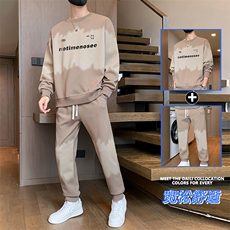 TH887-P70男生印花套装学生宽松卫衣青少年上衣大童裤子整套，男装休闲套装，星座507A（原星座306B-2）