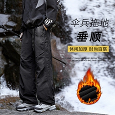 休闲时尚冲锋裤户外百搭加绒加厚休闲裤JRTP11:3059.9，男装卫衣，星座718-1