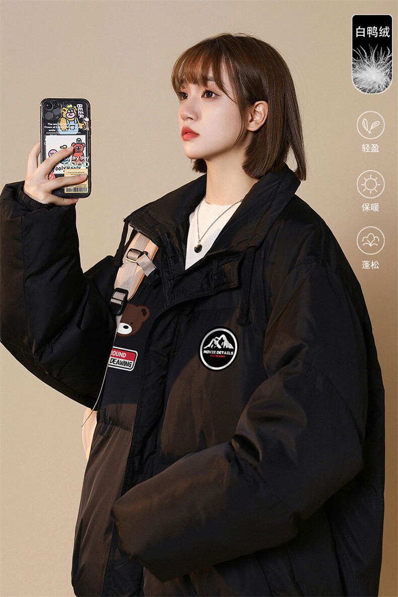 白鸭绒中性新款小熊印花宽松百搭保暖立领羽绒服YR229P195控258,男装羽绒服,A247A