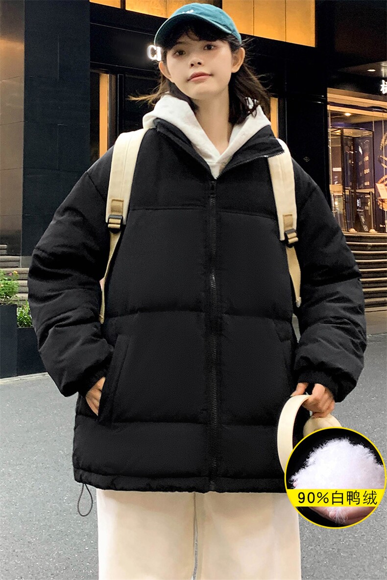 2023冬上新学生加绒加厚上衣中性风休闲羽绒服外套男女8351-P160,男装羽绒服,电商A441-1